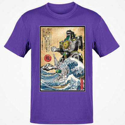 Classic Unisex T-Shirt - 2CHSQZS1 - Purple - 9