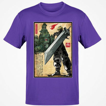 Classic Unisex T-Shirt - BAKZKDJ5 - Purple - 9