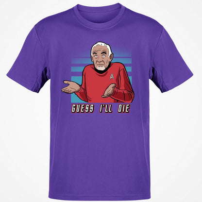Classic Unisex T-Shirt - R18JXL1K - Purple - 9