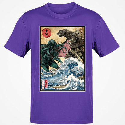 Classic Unisex T-Shirt - YPC21A59 - Purple - 9