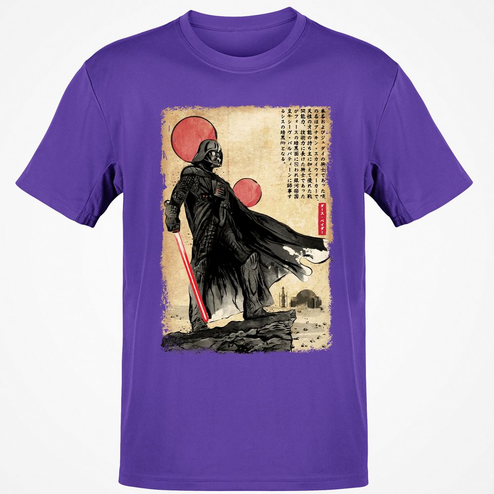 Classic Unisex T-Shirt - UVDKV7HW - Purple - 9