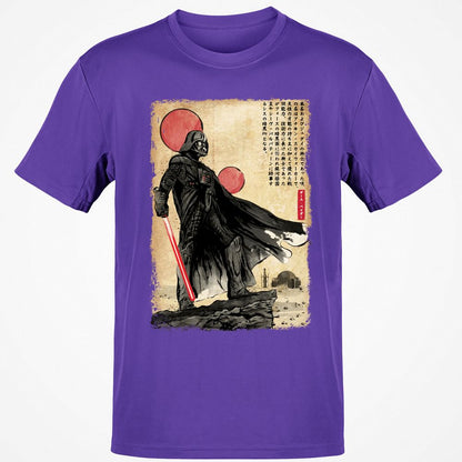 Classic Unisex T-Shirt - UVDKV7HW - Purple - 9