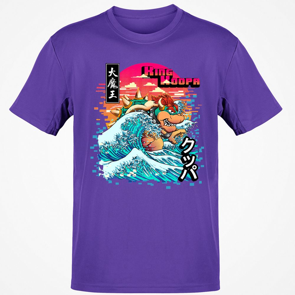 Classic Unisex T-Shirt - WX5UMK7C - Purple - 9