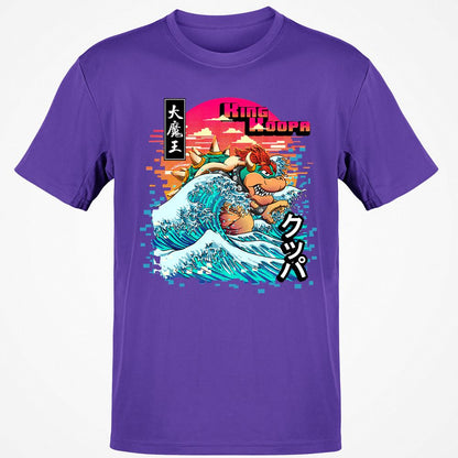 Classic Unisex T-Shirt - WX5UMK7C - Purple - 9