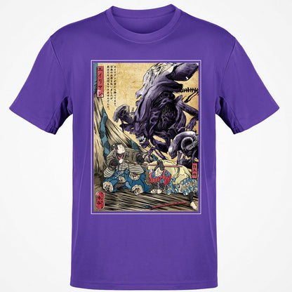 Classic Unisex T-Shirt - W9PZ64BD - Purple - 9