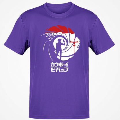 Classic Unisex T-Shirt - 33NX51BF - Purple - 9