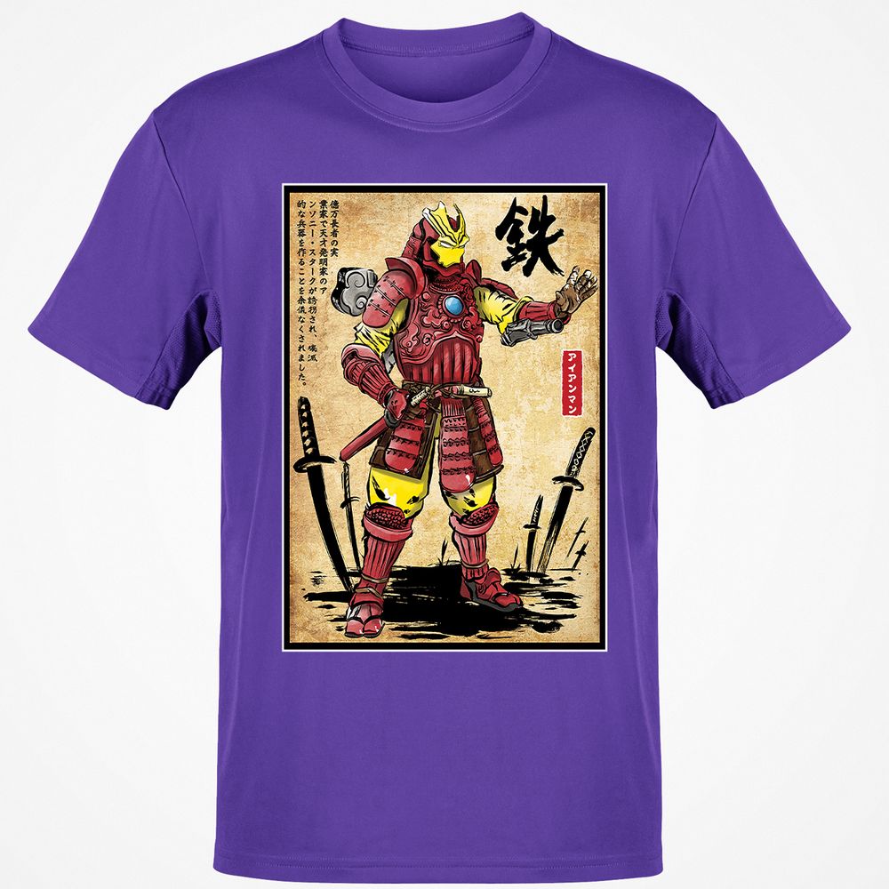 Classic Unisex T-Shirt - P8LM6Z9R - Purple - 9