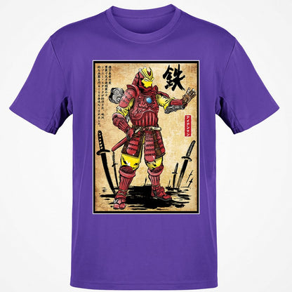 Classic Unisex T-Shirt - P8LM6Z9R - Purple - 9