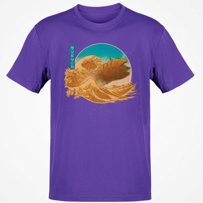 Classic Unisex T-Shirt - E9D2BX7F - Purple - 9