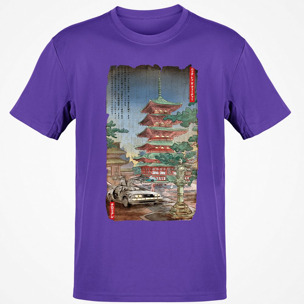 Classic Unisex T-Shirt - YEXV7N4A - Purple - 9