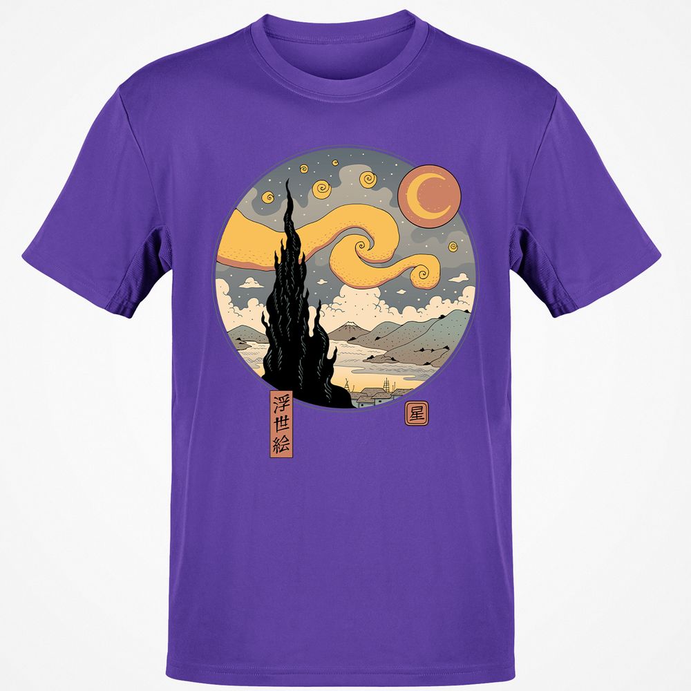 Classic Unisex T-Shirt - FM8VQ5AU - Purple - 9