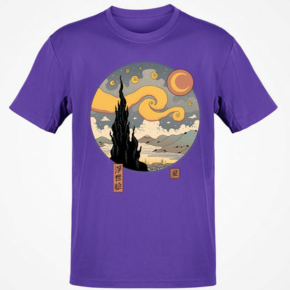 Classic Unisex T-Shirt - FM8VQ5AU - Purple - 9