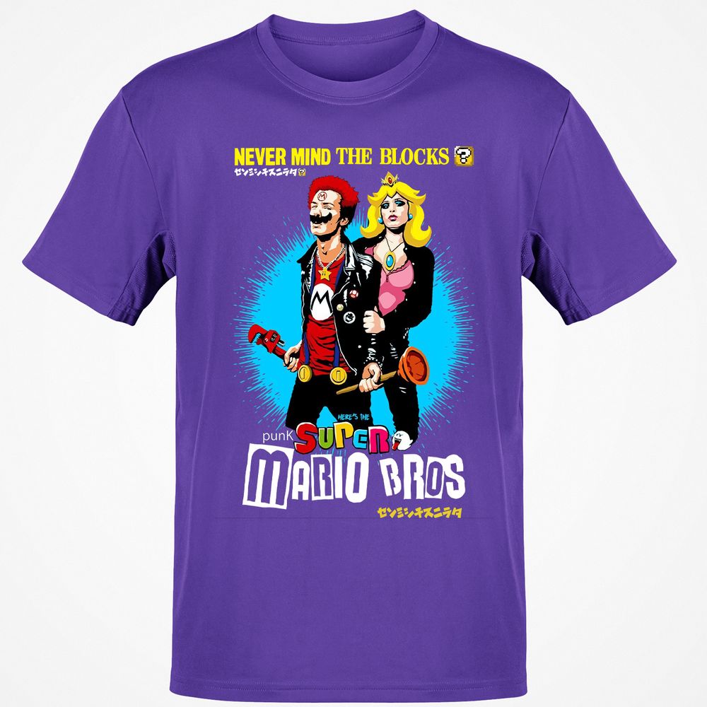Classic Unisex T-Shirt - PVSZQMVZ - Purple - 9