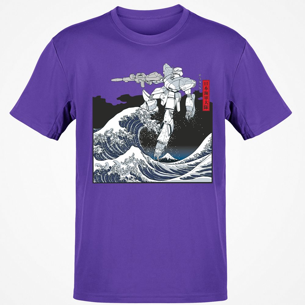 Classic Unisex T-Shirt - 1X74MQTZ - Purple - 9