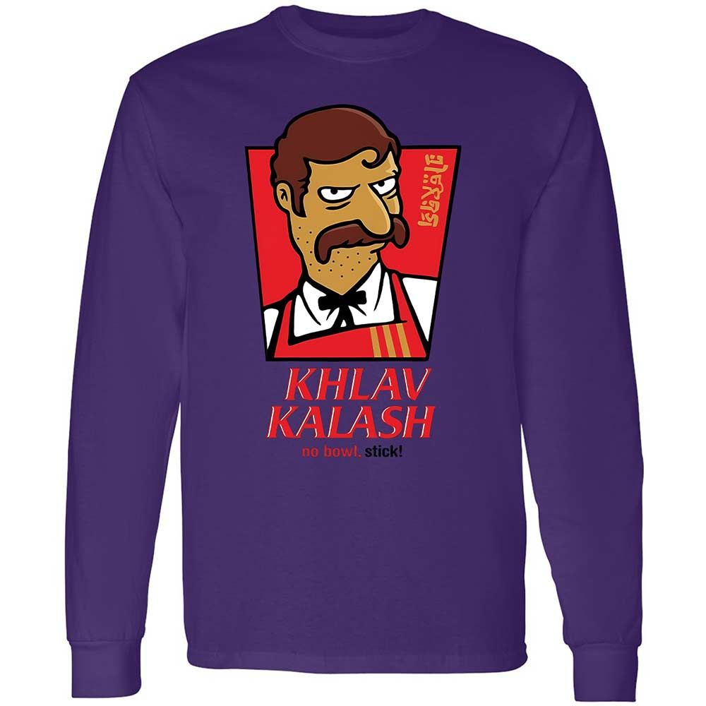 Khlav Kalash - Purple - 9