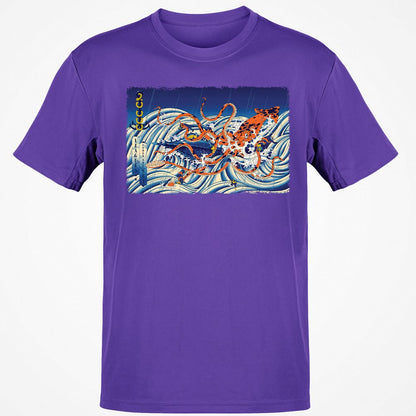 Classic Unisex T-Shirt - 7KCRXB64 - Purple - 9