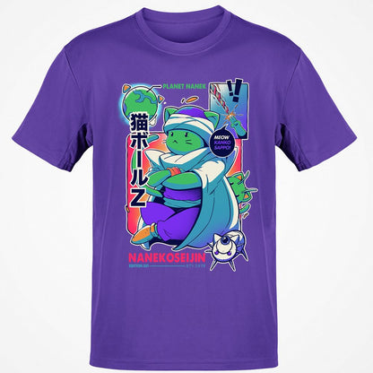 Classic Unisex T-Shirt - BD8Q2SY6 - Purple - 9