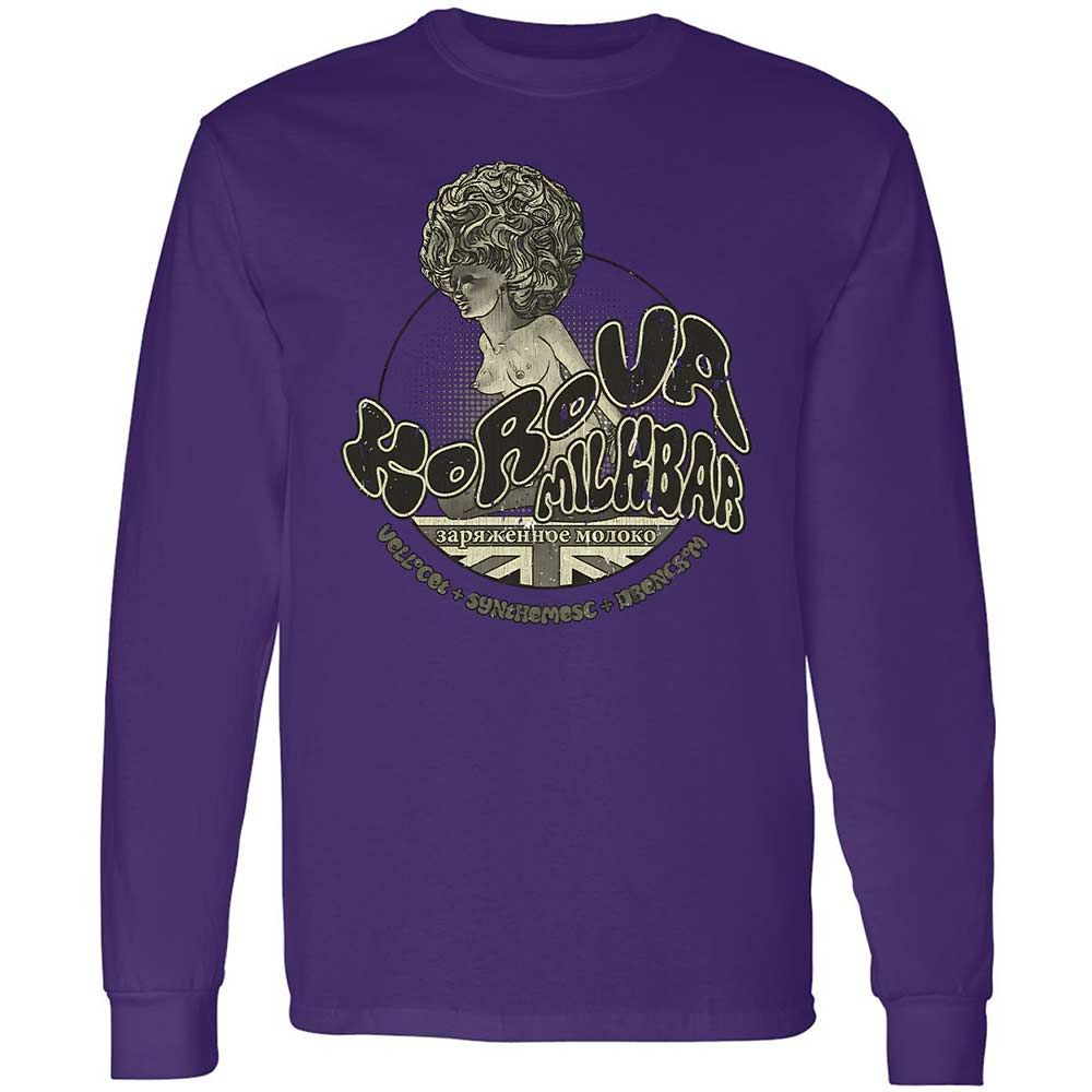 Korova Milkbar - Purple - 9