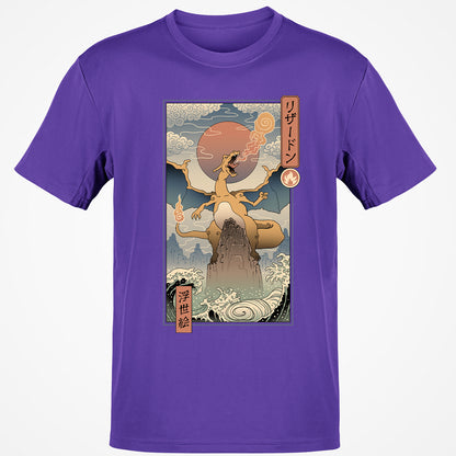 Classic Unisex T-Shirt - GATK8R2C - Purple - 9