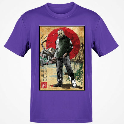 Classic Unisex T-Shirt - ZMJJ3EC7 - Purple - 9