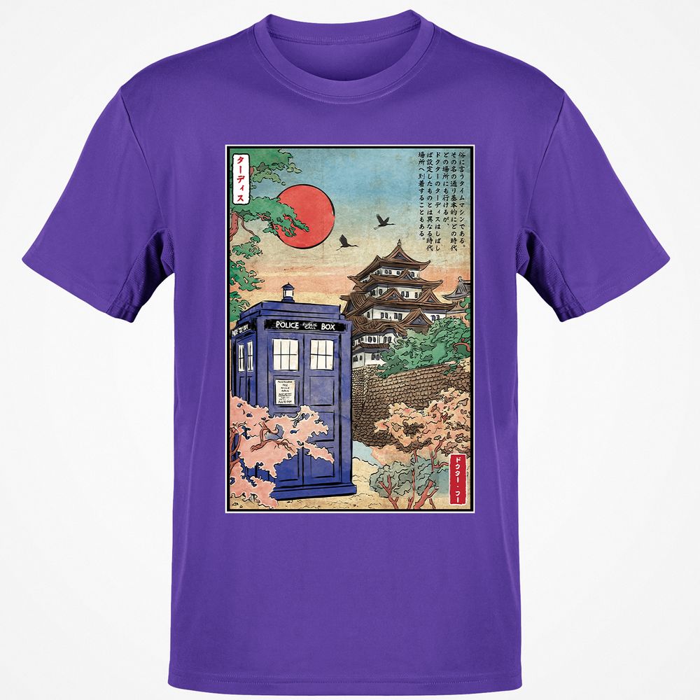 Classic Unisex T-Shirt - SXY5XHUR - Purple - 9