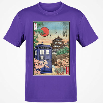 Classic Unisex T-Shirt - SXY5XHUR - Purple - 9
