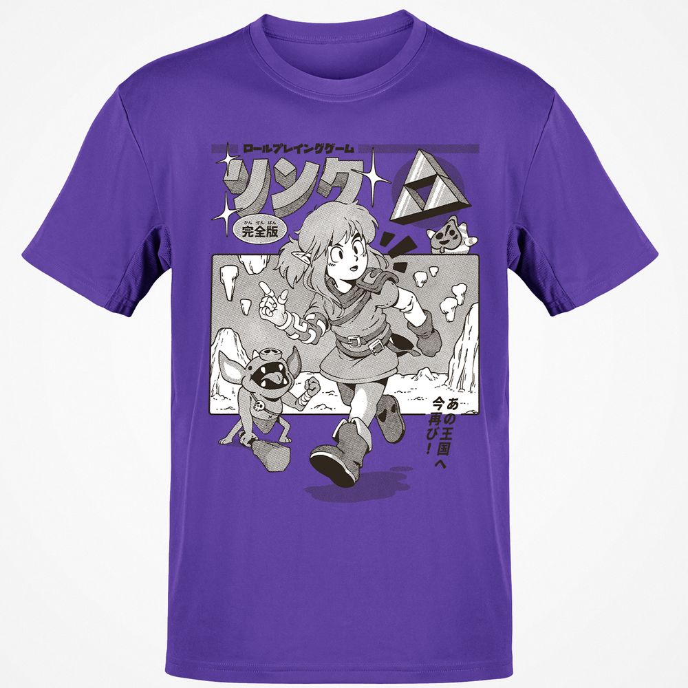 Classic Unisex T-Shirt - 8WMJ8HYU - Purple - 9
