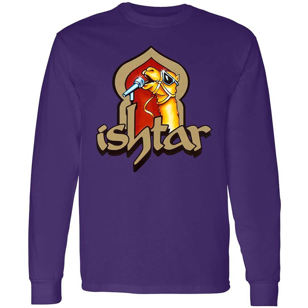 Singing Camel - Purple - 9