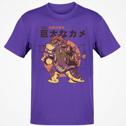 Classic Unisex T-Shirt - J4783PPJ - Purple - 9
