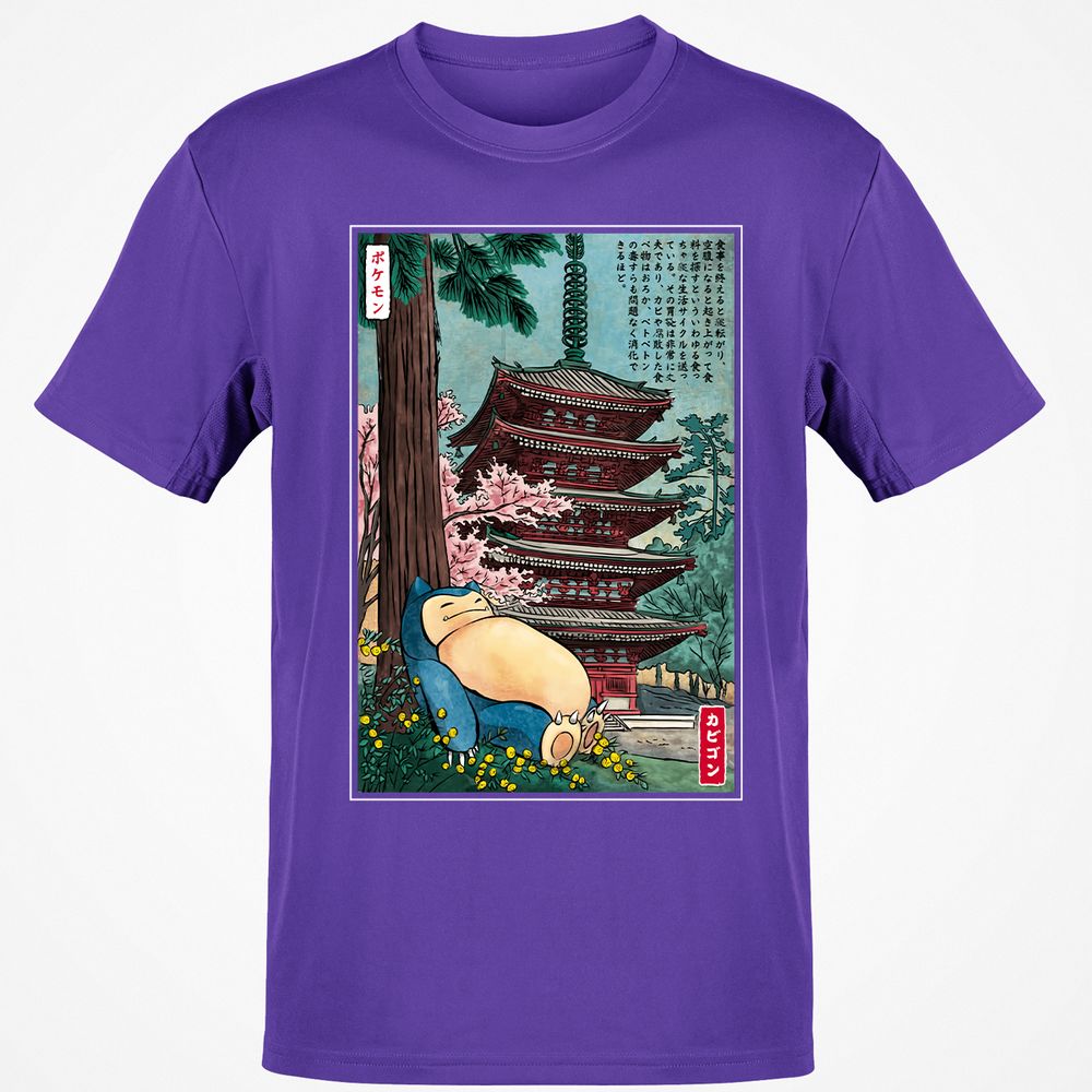 Classic Unisex T-Shirt - NT5A899V - Purple - 9