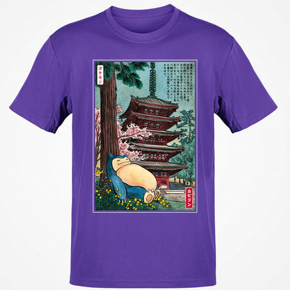 Classic Unisex T-Shirt - NT5A899V - Purple - 9