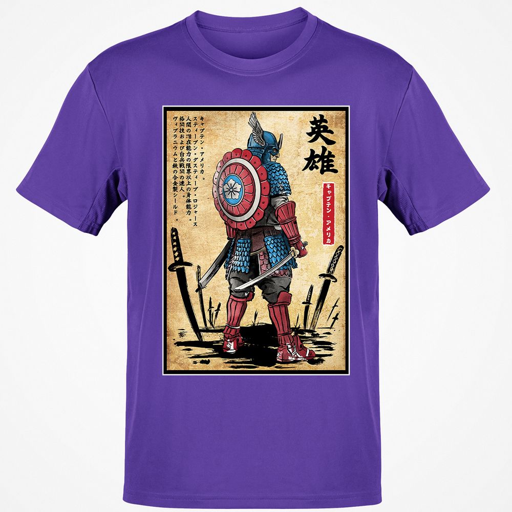 Classic Unisex T-Shirt - 8FFBTMSX - Purple - 9