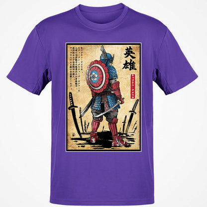Classic Unisex T-Shirt - 8FFBTMSX - Purple - 9
