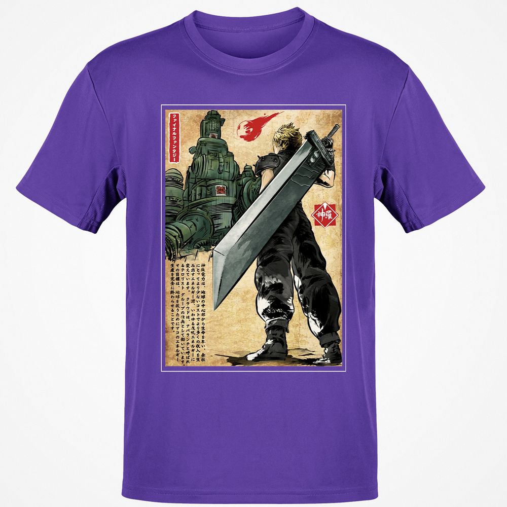 Classic Unisex T-Shirt - 516EPJKU - Purple - 9