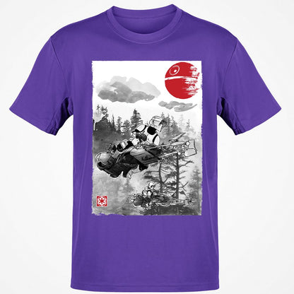 Classic Unisex T-Shirt - EJSTQMGF - Purple - 9