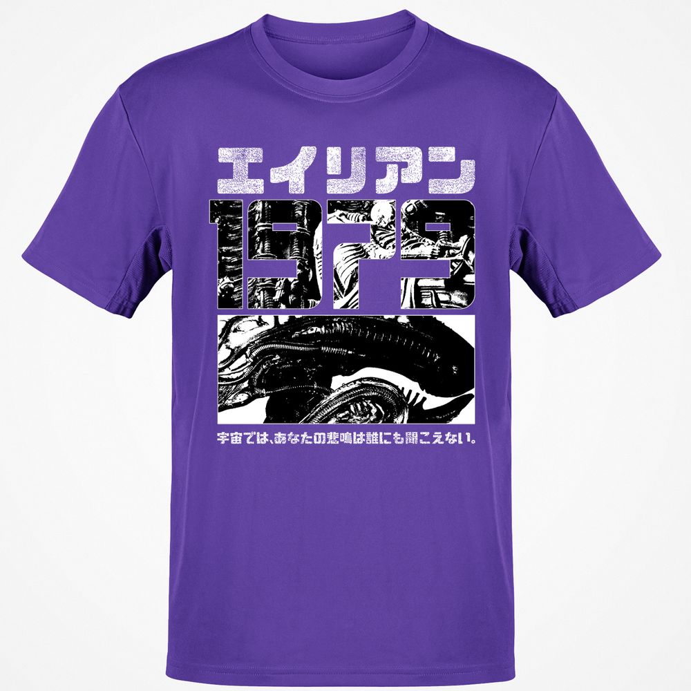 Classic Unisex T-Shirt - PLG5TNNN - Purple - 9