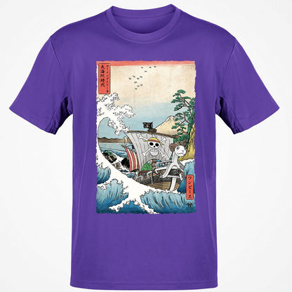 Classic Unisex T-Shirt - 3VEYDUS5 - Purple - 9