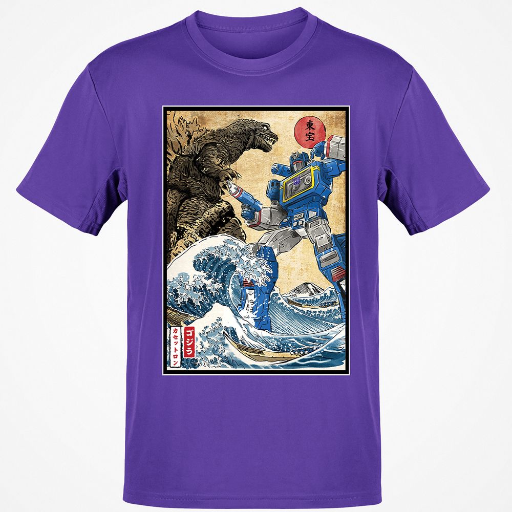 Classic Unisex T-Shirt - NM39FLKP - Purple - 9