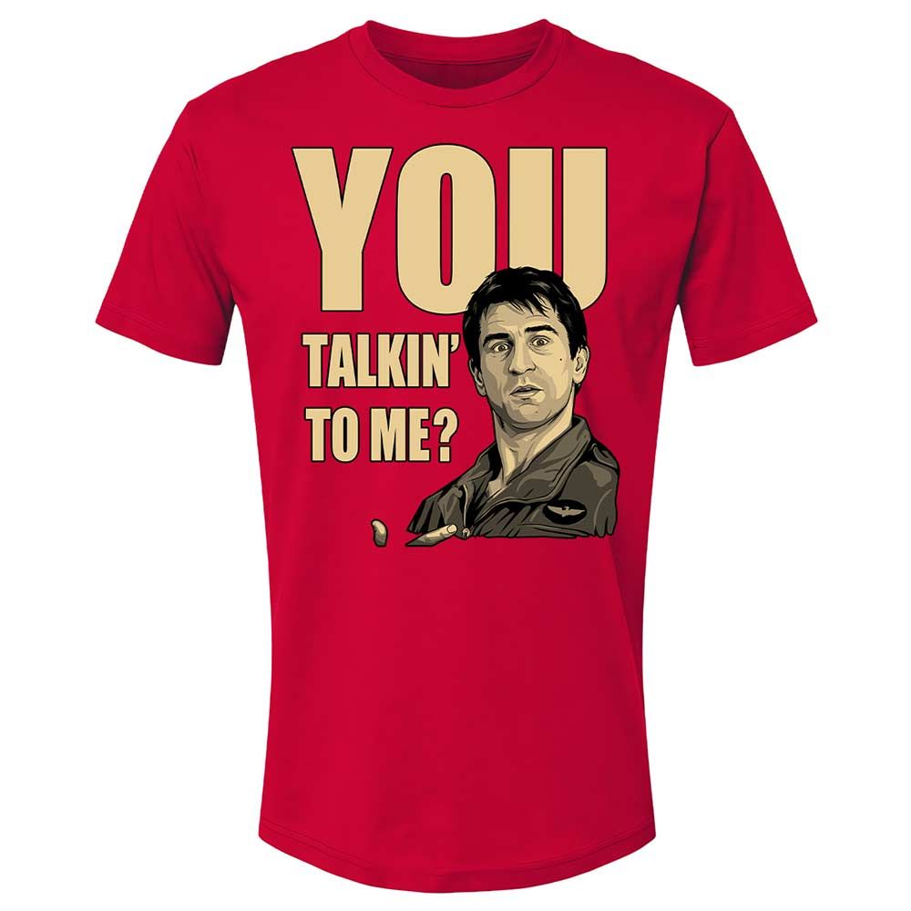 Premium Unisex T-Shirt - JVNLGZAS - Red - 9