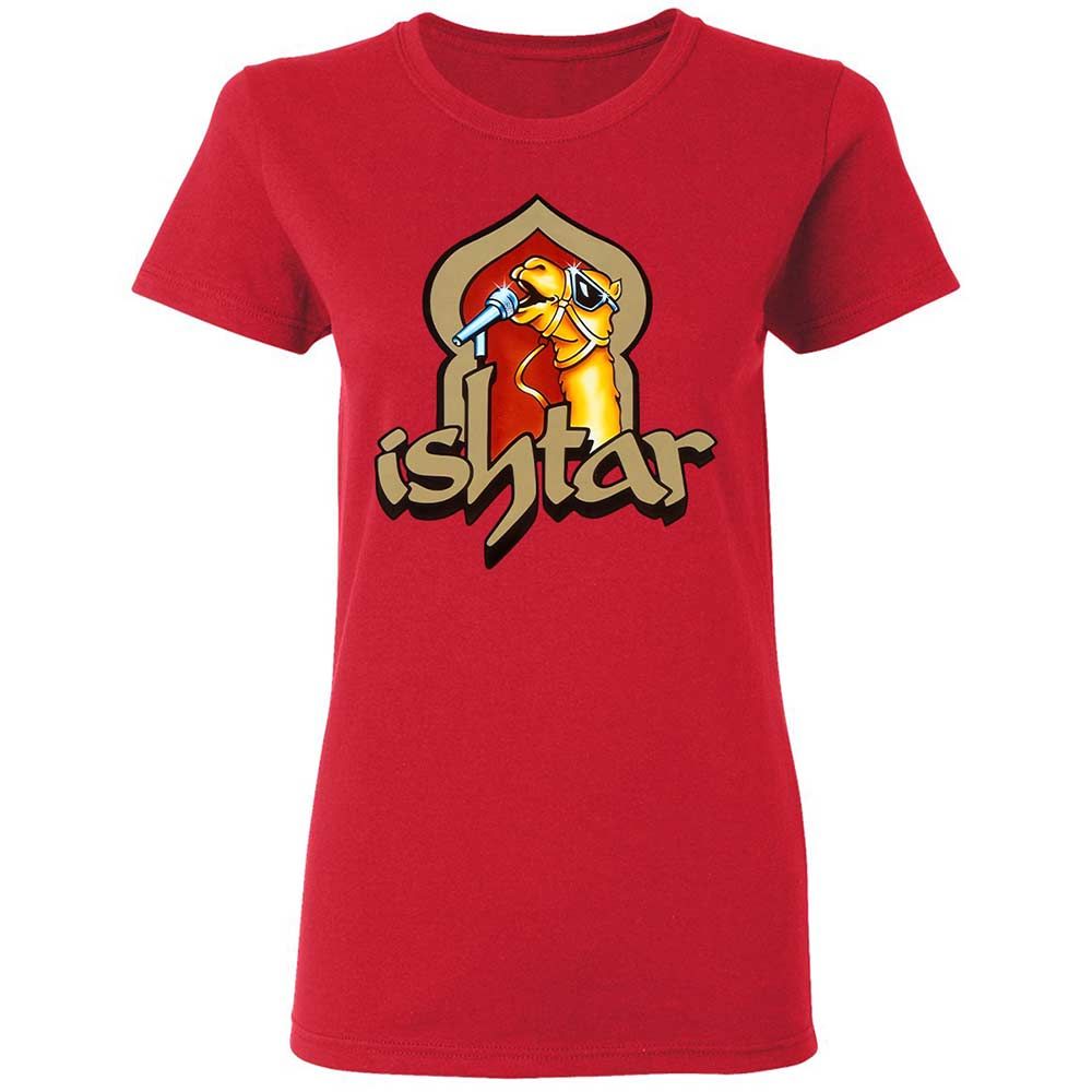 Singing Camel - Red - 9