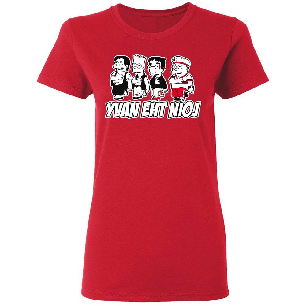 Yvan eht nioj - Red - 9