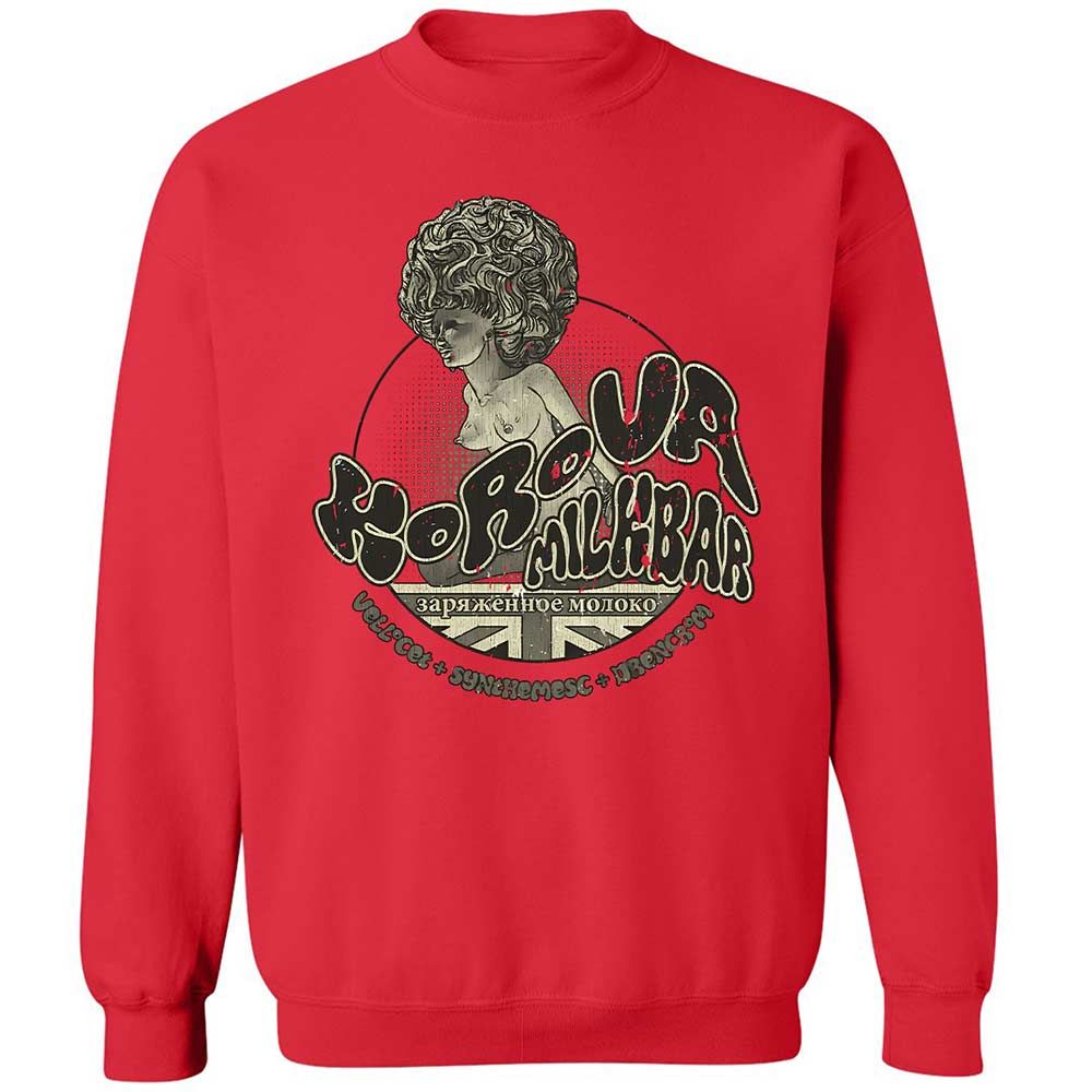 Korova Milkbar - Red - 9