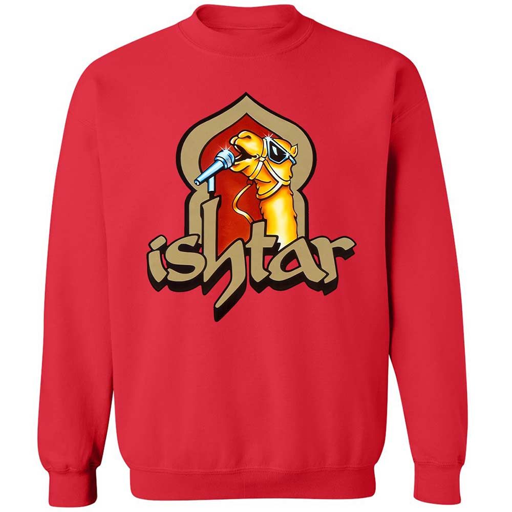 Singing Camel - Red - 9
