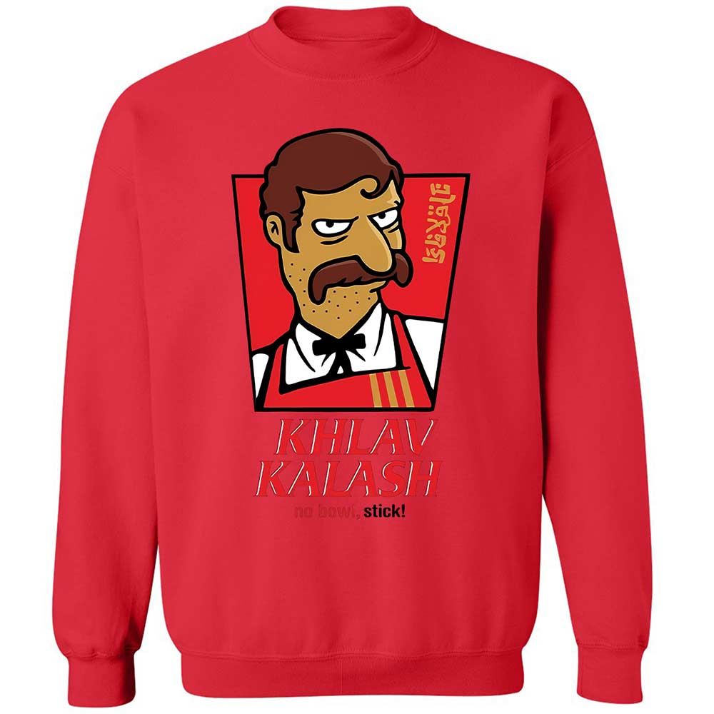 Khlav Kalash - Red - 9