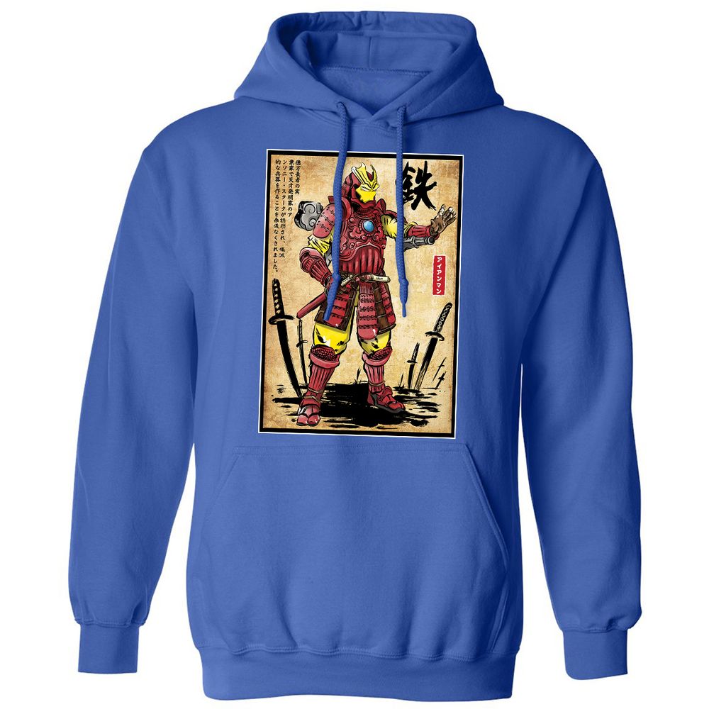 Classic Unisex Hoodie - B2BKWKTW - Royal - 9