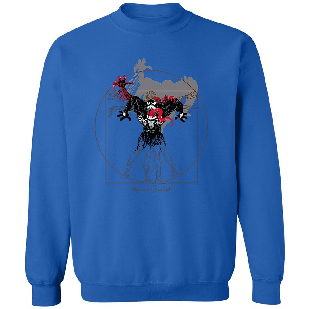 Classic Unisex Sweatshirt - JD8B2GLR - Royal - 9