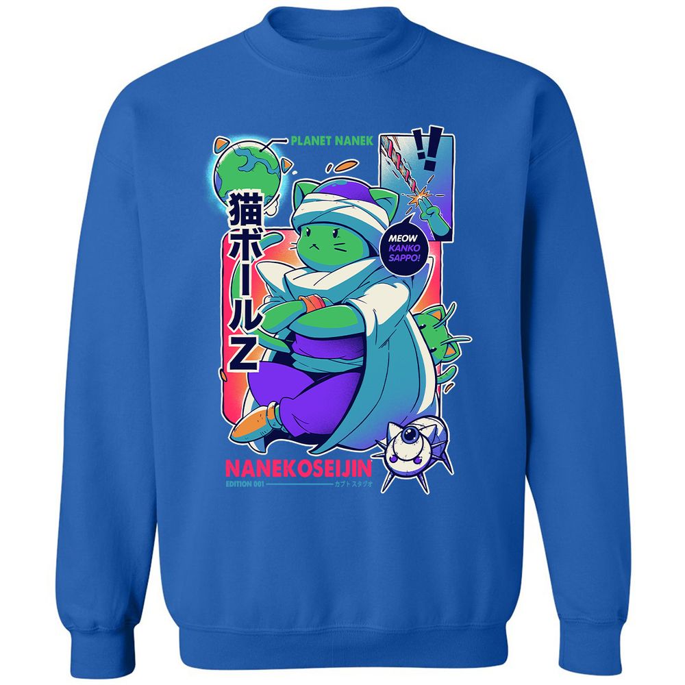 Classic Unisex Sweatshirt - 4A1WJ3JD - Royal - 9