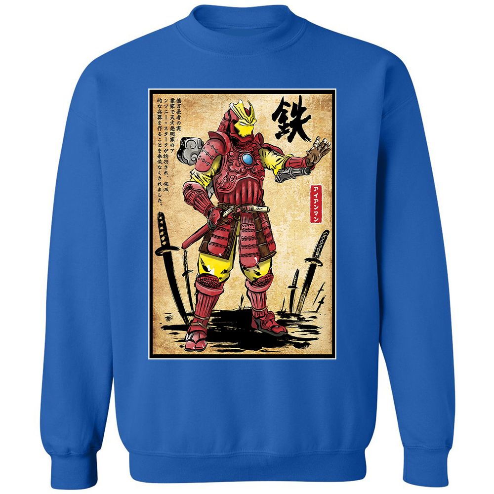 Classic Unisex Sweatshirt - VAWY6MBZ - Royal - 9