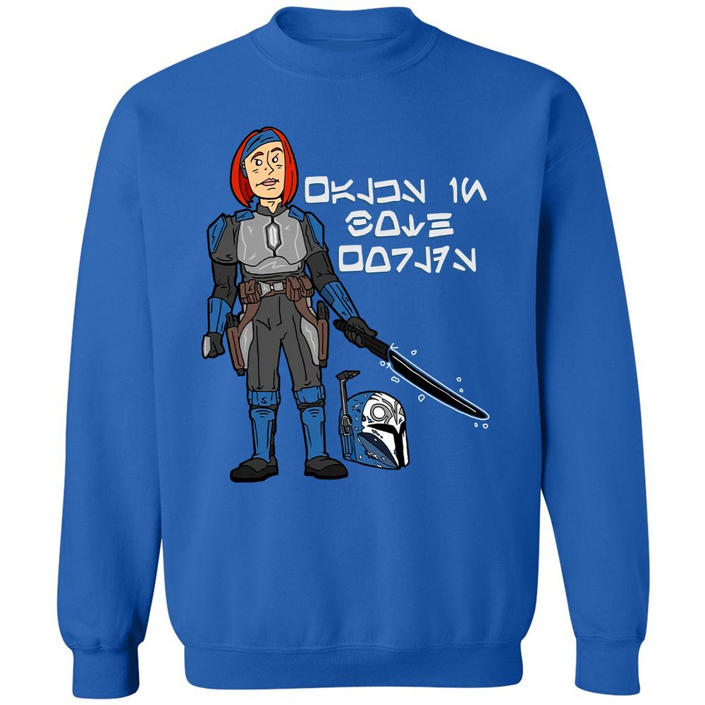 Classic Unisex Sweatshirt - 58AUPD1U - Royal - 9