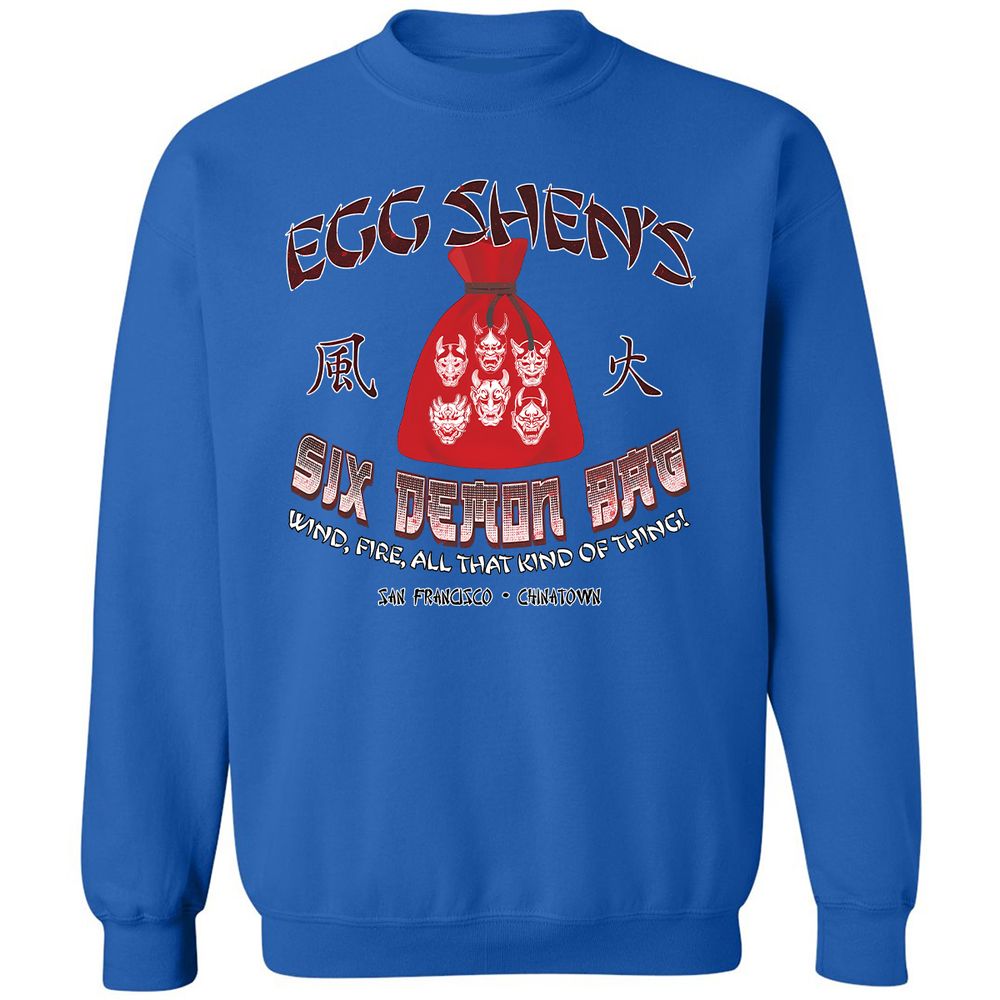 Classic Unisex Sweatshirt - EL3TPFY6 - Royal - 9